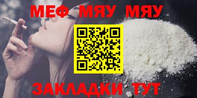 марки lsd Малоярославец