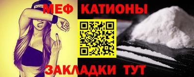 прущие грибы Мариинск
