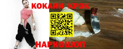 прущие грибы Мариинск