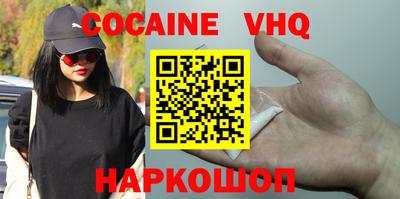 марки lsd Малоярославец