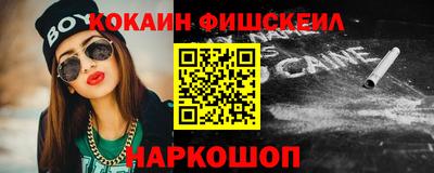 марки lsd Малоярославец
