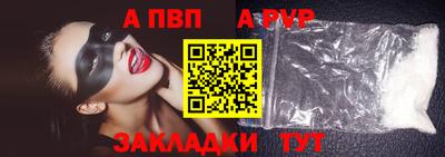 марки lsd Малоярославец
