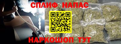 марки lsd Малоярославец