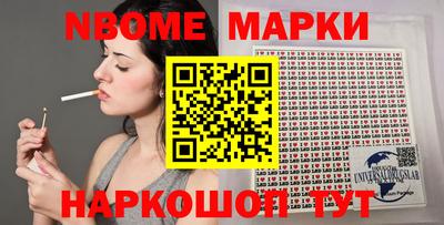 прущие грибы Мариинск