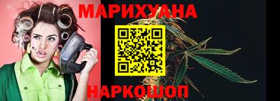 мефедрон VHQ Малгобек