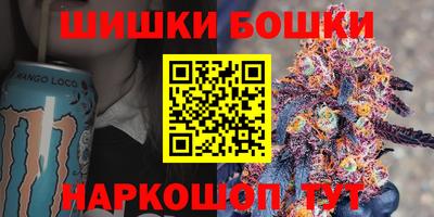 прущие грибы Мариинск