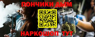 марки lsd Малоярославец