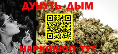 прущие грибы Мариинск