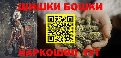 марки lsd Малоярославец