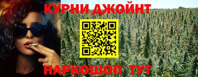 прущие грибы Мариинск