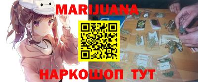 прущие грибы Мариинск