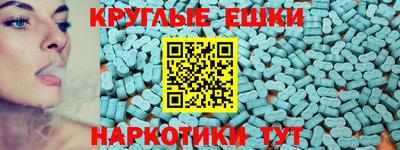 прущие грибы Мариинск