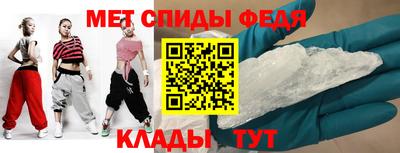 прущие грибы Мариинск