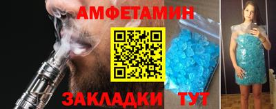 марки lsd Малоярославец