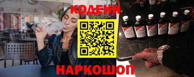 марки lsd Малоярославец