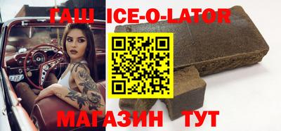 мефедрон VHQ Малгобек