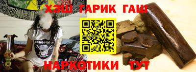 прущие грибы Мариинск