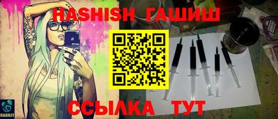 марки lsd Малоярославец