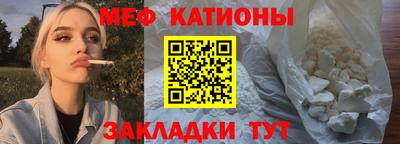 марки lsd Малоярославец