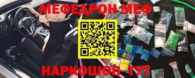 прущие грибы Мариинск