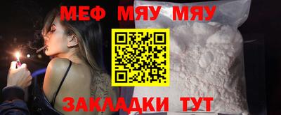 марки lsd Малоярославец